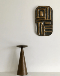 Image 5 of 18" Candleholder of Hammered Copper, Mid-20th Century, Germany