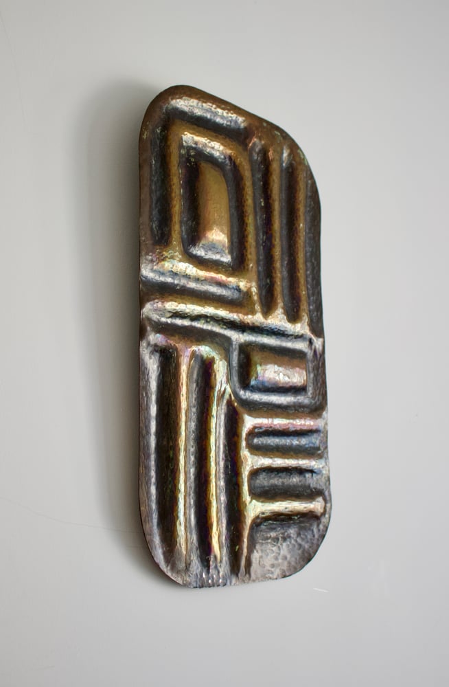 Image of Copper Wall Relief, Germany, Mid-20th Century
