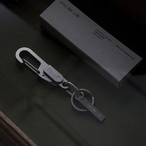 Image of DRILLING LAB - Anonymous Key Chain (Matte Silver)