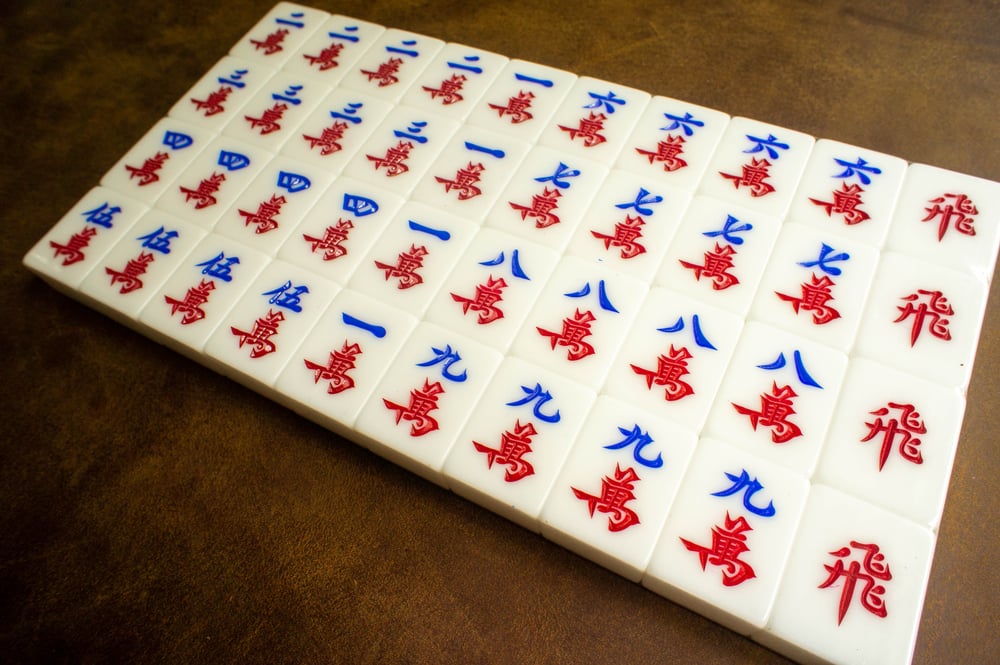Image of A2 Metallic Stone Brown Mahjong Set 