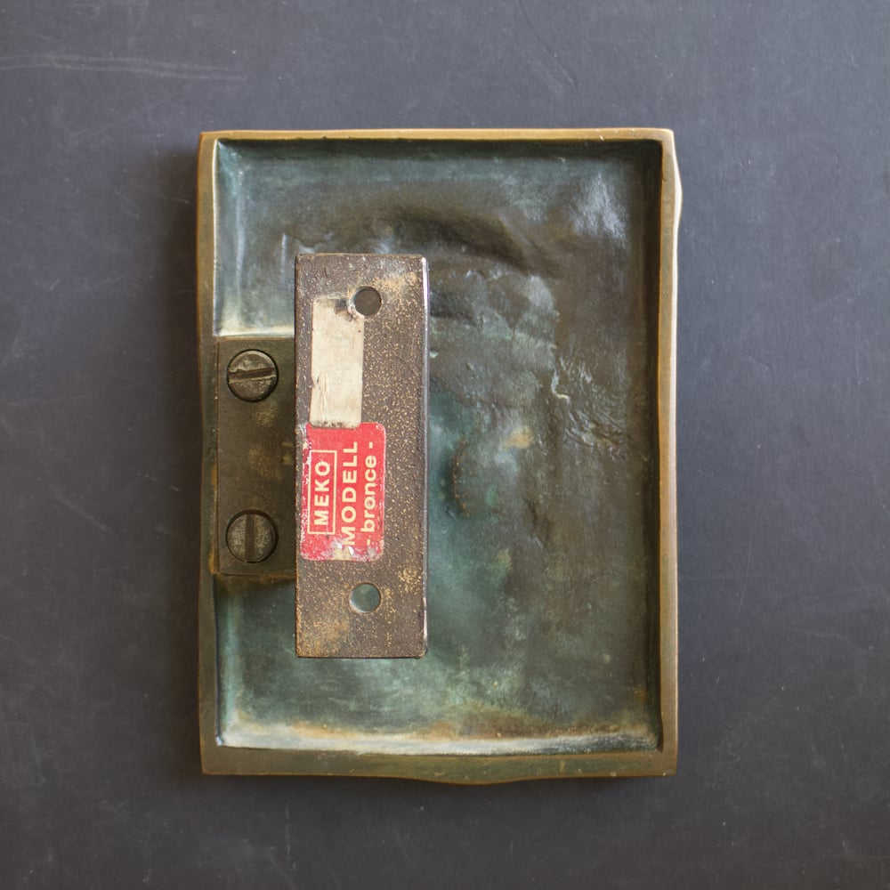 Image of Bronze Door Handle with Textured Wave Design, 20th Century, European