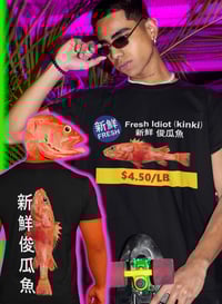 Fresh Idiot (kinki) - BLACK