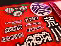 Image 10 of [LG-SP.R0002] Sticker 10Pack