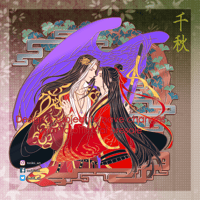 Image 2 of YanShen Enamel Pin [IN HANDS]