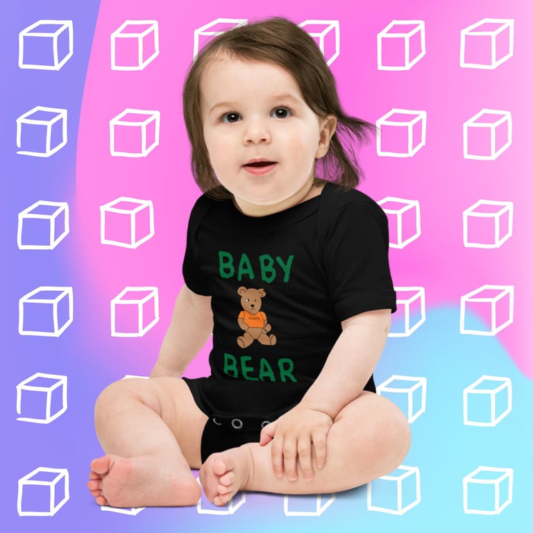 Benny Baby Bear Onesie Image 2