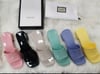 Gucci Jelly Heals