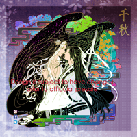 Image 3 of YanShen Enamel Pin [IN HANDS]