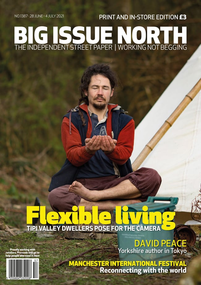 Issue 1387