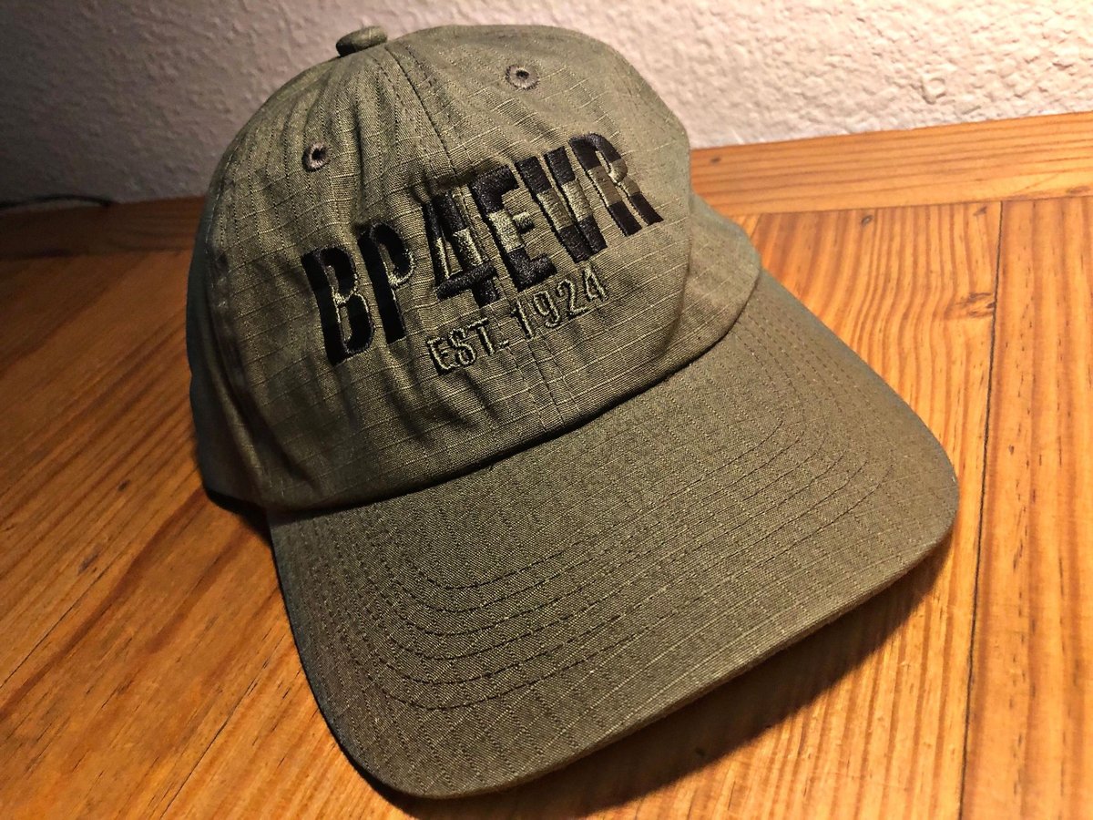 Image of BP4EVR ~ RIPSTOP BALL CAP