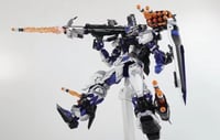 Image 1 of 1/100 Blueframe Astray MB