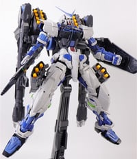 Image 1 of Nillson Work PG Blueframe Astray 