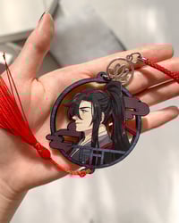 Image 5 of MDZS wooden charms
