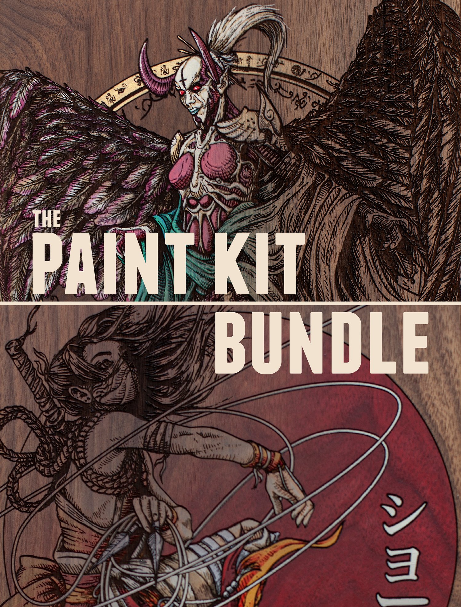 Image of The Paint Kit Bundle