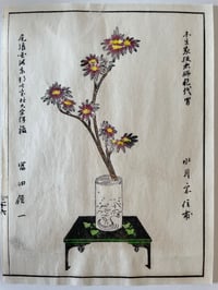 Ikebana print 2