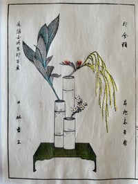 Ikebana 3