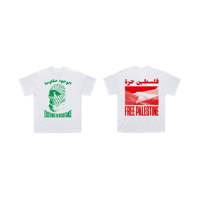 FREE PALESTINE TEE