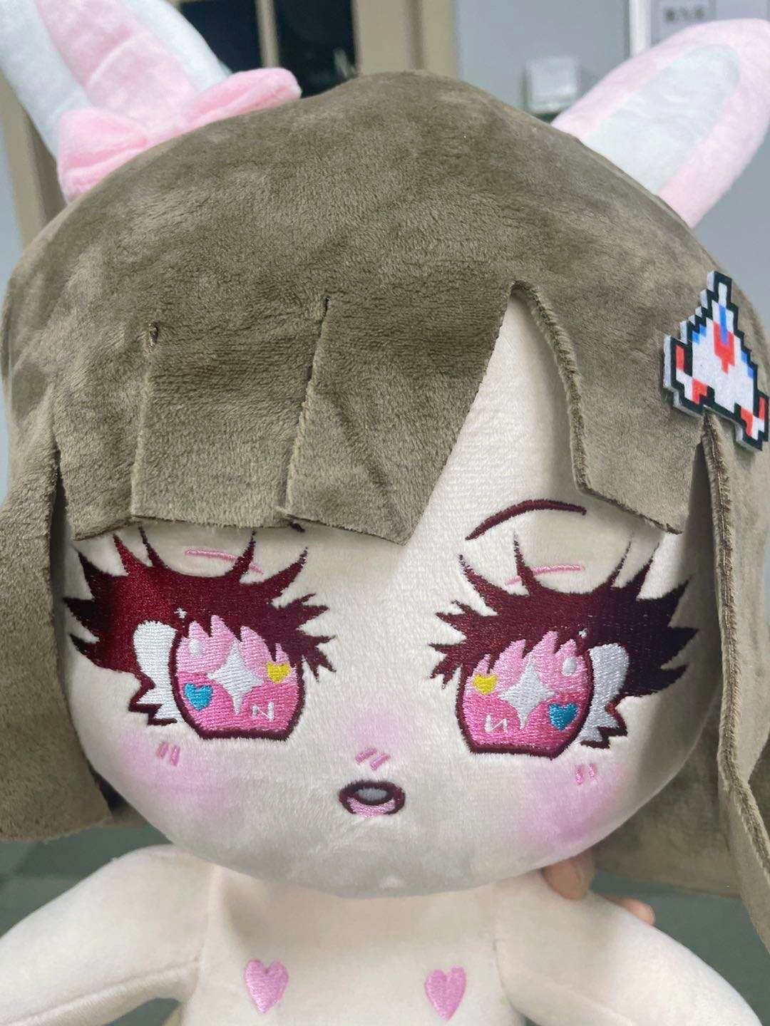 chiaki nanami plush