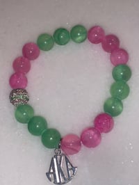 MISS AKA