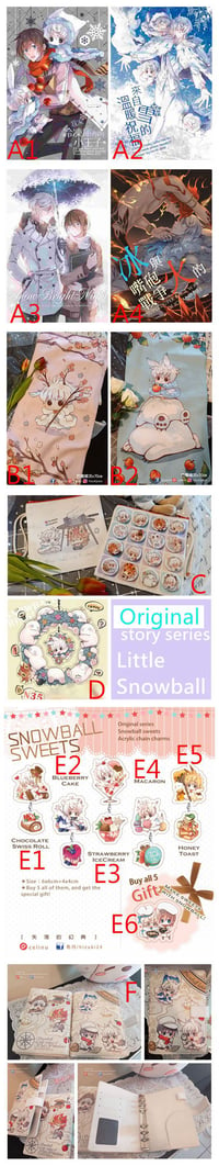 【Original story series】- Little Snowball