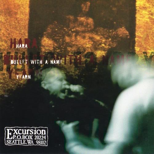 Harkonen - Hung to Dry