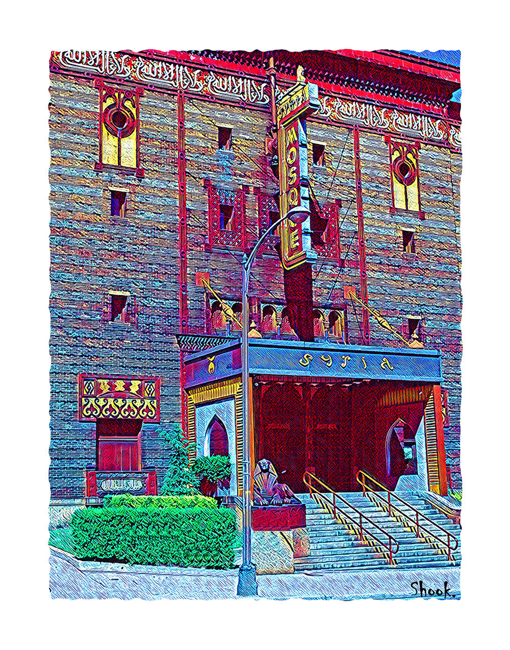 The Mosque Pittsburgh Giclée Art Print  (Multi-size options)