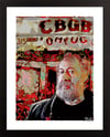 CBGB NYC Giclée Art Print (Multi-size options)