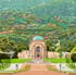 Mount Ainslie from Anzac Parade Image 5