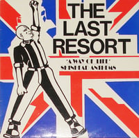 Image 2 of LAST RESORT - "Skinhead Anthems" LP (Color Vinyl)