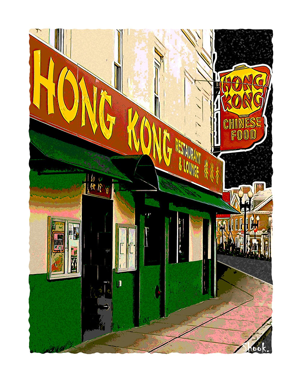 Hong Kong Restaurant & Lounge, Cambridge MA Giclée Art Print (Multi-size options)