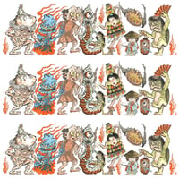 Image 2 of Yokai party