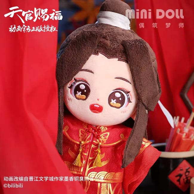 xie lian doll