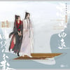 Mo Dao Zu Shi x MONTAGE Official Acrylic Standee Coaster Wei Wu Xian and Lang Wang Ji