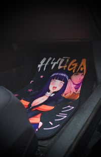 Image 3 of Hinata Car Mat