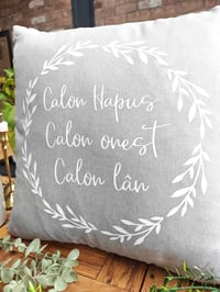 Image 2 of Calon Hapus, Calon Onest Cushion 