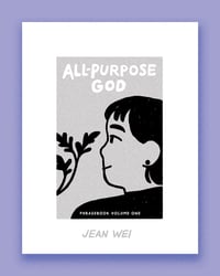 Phrasebook Vol. 1 - All-Purpose God (DIGITAL)