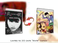 Image 2 of Osaka Telephone Club: Eat the Schoolgirl Limited "White" Edition Blu-ray