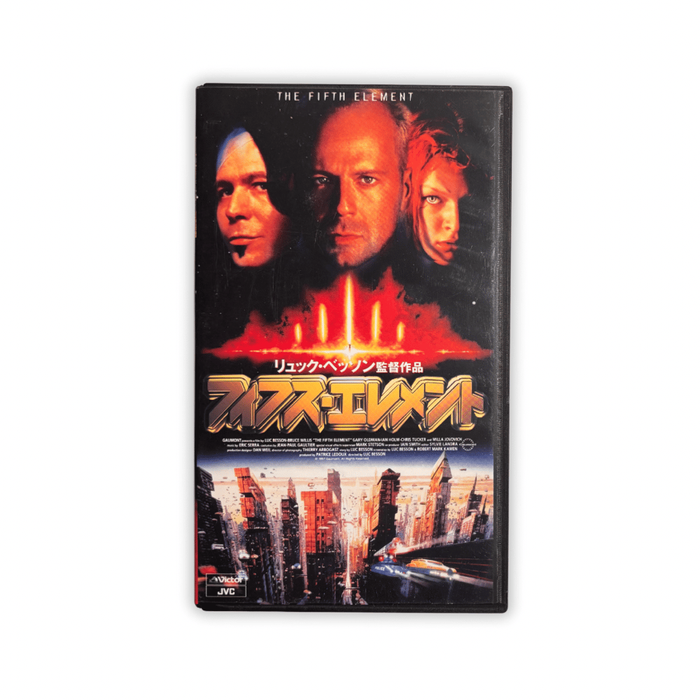 The Fifth Element (Japanese Edition) VHS | Wolf Tapes