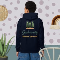 Image 4 of Geechee Unity heavy blend Chile hoodie