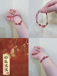 Image 2 of  bunny strawberry quartz bracelet 草莓晶兔兔手绳