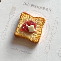 Image 5 of 'Toast' Menu Frame