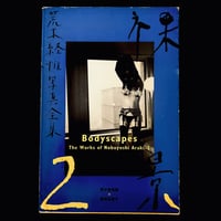 Image 1 of Nobuyoshi Araki "Bodyscapes"