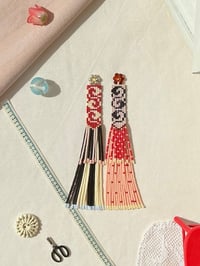 Image 1 of Tango dress
