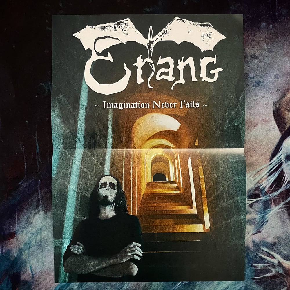 Erang "Imagination Never Fails" LP
