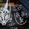 Cloud Packs ~ Decal