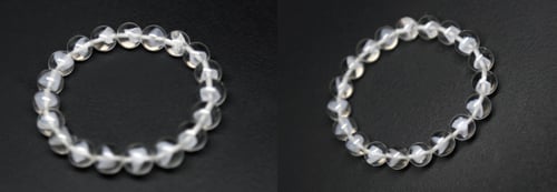 Image of 一山一謐 | W. G.