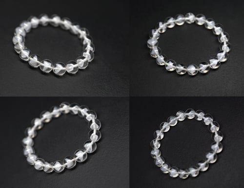 Image of 一山一謐 | W. G.