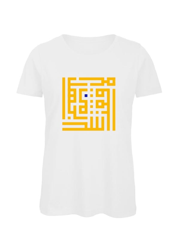 Image of Woman t-shirt - Yellow B