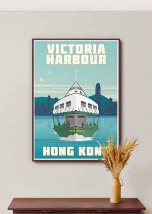 Image of Victoria Harbour Poster