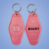 UA Dorm Keychain, Uraraka Inspied