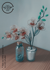 [Abaca Sinamay Handicraft] 3 pair of Orchid-Inspired Flower Decor